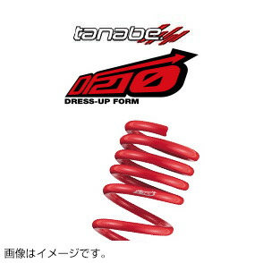タナベ　アルファードヴェルファイア30系後期ダウンサス AGH30W imgrc0065794030.jpg