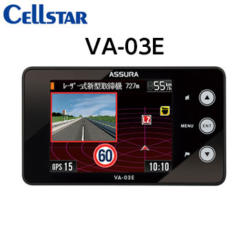 CELLSTAR‥ASSURA AR-37LC セーフティレーダー Amazon | セルスター レーザー光対応&GPSレーダー探知機 AR-37LC