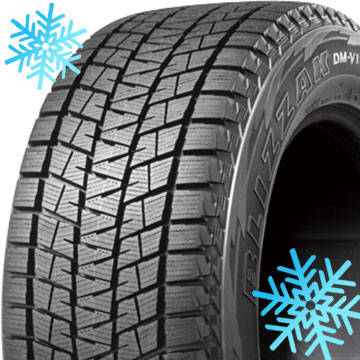 ブリヂストン Bridgestone 215 60r17 タイヤ交換可能 96q 車用品 Dm V1 ブリザック スタッドレスタイヤ単品1本価格 フジコーポレーション タイヤ交換可能 送料無料 ブリザック スタッドレスタイヤ Bombeiros Pb Gov Br ブリヂストン Bridgestone 215 60r17 タイヤ交換可能 96q 車用品 Dm V1 ブリザック スタッドレスタイヤ単品1本価格 フジコーポレーション タイヤ交換可能 送料無料 ブリザック スタッドレスタイヤ Bombeiros Pb Gov Br