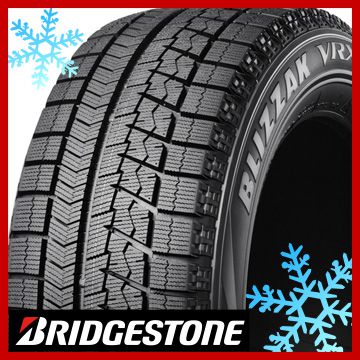 買取り実績のrft 車用品 Bridgestone 送料無料 235 50r18 Rft スタッドレスタイヤ単品 フジコーポレーション 97q 4本セット 97q Vrx ブリヂストン ブリザック スタッドレスタイヤ