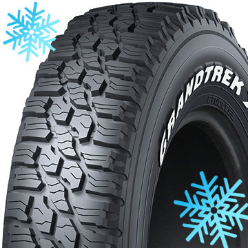 楽天市場】4本セット 255/45R18 103H XL ミシュラン エックス