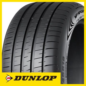 春先取りの 2 10限定 エントリーでポイント最大39倍 DUNLOP ダンロップ