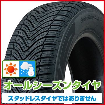 【楽天市場】【タイヤ交換可能】【送料無料】 KUMHO クムホ