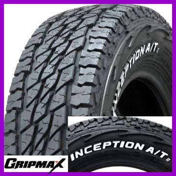 楽天市場】【4本セット 送料無料】 GRIPMAX グリップマックス