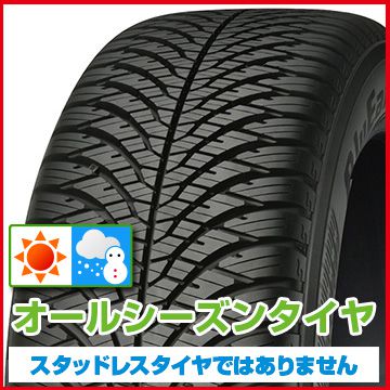 出群 2 10限定 エントリーでポイント最大39倍 YOKOHAMA ヨコハマ