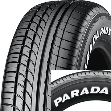 楽天市場】【タイヤ交換可能】【送料無料】 YOKOHAMA ヨコハマ PARADA 