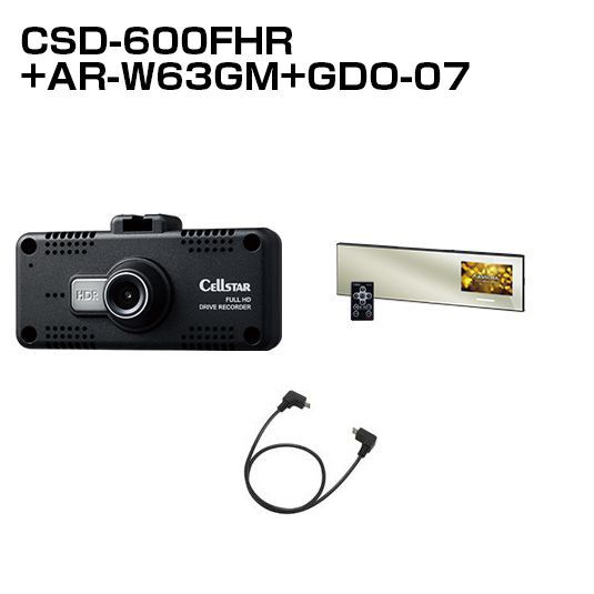 送料無料 一部離島除く Cellstar セルスター Ar W63gm Csd 600fhr Gdo 07 Gdo Cellstar レーダー探知機 レーダー探知機 ドライブレコーダー 配線 反射ステッカー 車用品 ドラレコ タイヤオンライン