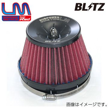 てなグッズや 送料無料 一部離島除く BLITZ ブリッツ サス パワー LM-RED