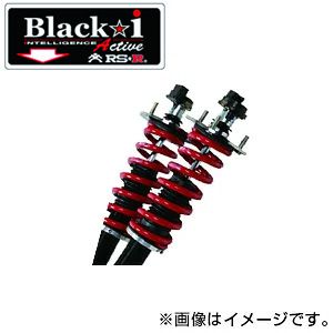 Black I Bkt157ma 車用品 送料無料 一部離島除く アクティブ Active トヨタ Rs R Black I 130系 車高調整キット ブラックi Grx130 フジタイヤフジコーポレーション マークx 09 アールエスアール車高調