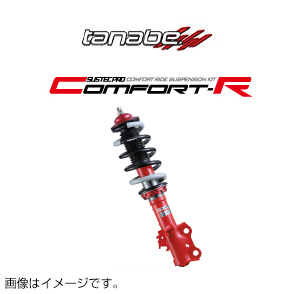 詰替え 送料無料 タナベ サステックPRO CR 車高調 (1台分) CX-5 KE2AW