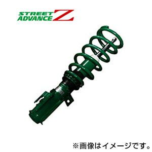 100%新品安い TEIN テイン 車高調 STREET ADVANCE Z ストリート