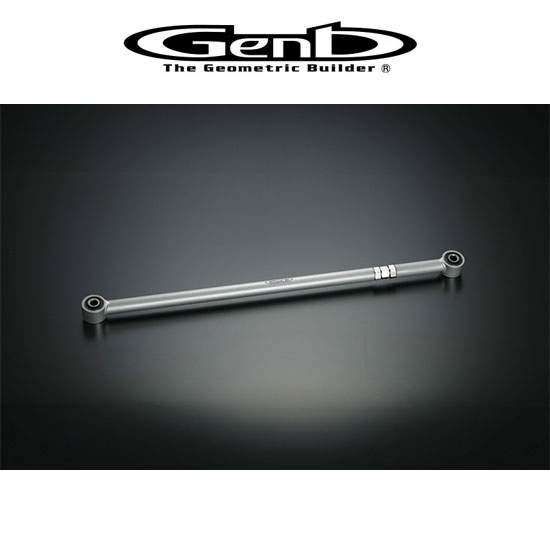 Genb 玄武 ゲンブ ハードスペックラテラルロッド ジムニー JB64W/ジムニーシエラ JB74W ［フロント］ SLR02J 送料無料（一部地域を除く）