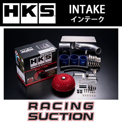 楽天市場】HKSレーシングサクション マツダ CX-7(2006〜2011 ER3P 
