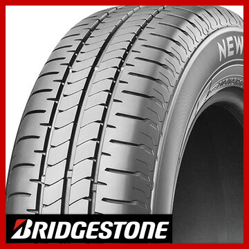 【2022年製】175/65R15 ブリヂストンBRIDGESTONE本/タイ製 ブリザック 【当日出荷可】＜2025年製＞ BLIZZAK VRX3 175/65R15