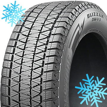 ブリヂストン ブリザック タイヤ交換可能 Bridgestone スタッドレスタイヤ 106q スタッドレスタイヤ単品1本価格 フジタイヤ 235 65r18 Dm V3 車用品 送料無料 235 65r18 スタッドレスタイヤ Bombeiros Pb Gov Br