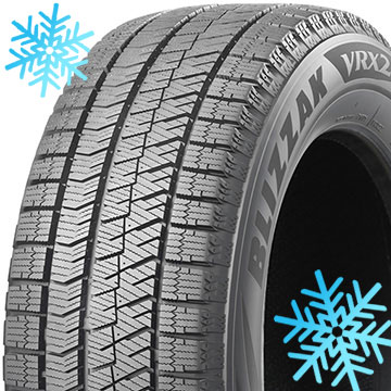 楽天市場】【タイヤ交換可能】【送料無料】 DUNLOP ダンロップ