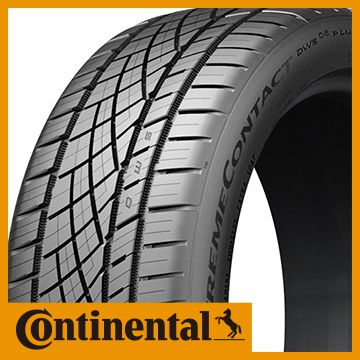 激安人気新品 CONTINENTAL コンチネンタル コンチ エクストリーム