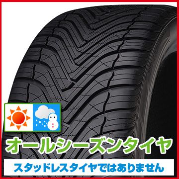 15%OFF】 245/45R19 19インチ GRIP MAX シュアグリップ(限定