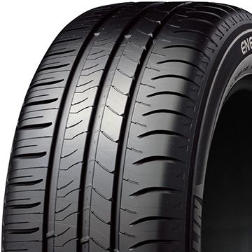 【タイヤ交換可能】【送料無料】 MICHELIN ミシュラン エナジー セイバー ★ BMW承認 175/65R15 88H XL 夏タイヤ サマータイヤ 単品1本価格