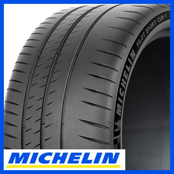 定番のお歳暮 MICHELIN ミシュラン パイロット スポーツCUP2 コネクト