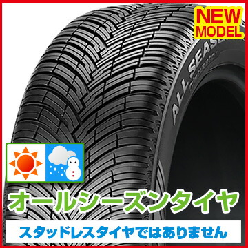 ピレリ チントゥラート P9AS 235/60R18 107V XL 4本セット ピレリ チントゥラート P9AS 235/60R18 107V XL 4本セット