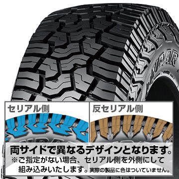 【タイヤ交換可能】【送料無料】 YOKOHAMA ヨコハマ ジオランダー X-AT G016 RBL ブラックレター 235/85R16 120/116Q 夏タイヤ サマータイヤ 単品1本価格 15,987円
