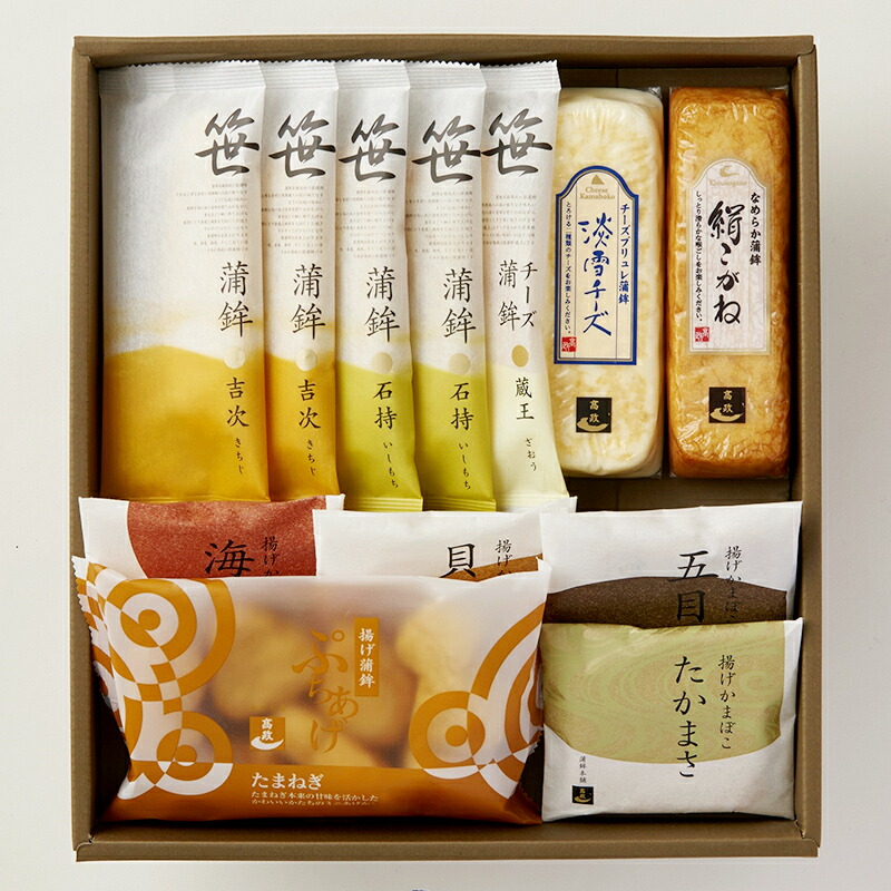 楽天市場】【高政かまぼこ詰合せ「GK222」】 笹かまぼこ 6枚