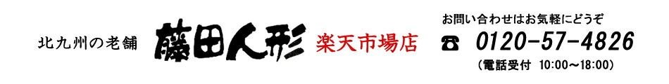 ƣĿͷŷԾŹͷ޷ͷġݡ¿ͷ饹