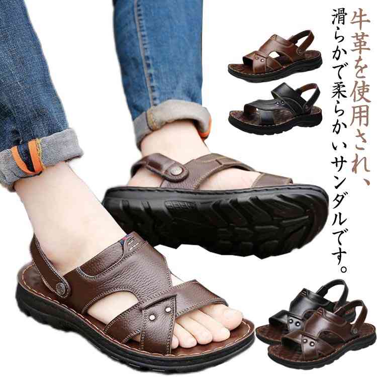 サンダル レザー 旅行 メンズ おしゃれ スリッポン ビーチサンダル アウトドア 2way フラット 歩きやすい 履きやすい 本革 蒸れない 春夏 疲れない 軽い 数量限定価格