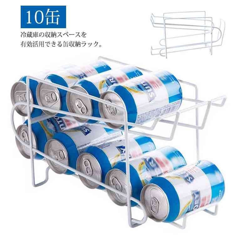 楽天市場】ニュー缶ストッカー24 [ビールストッカー 350ml 缶 ビール