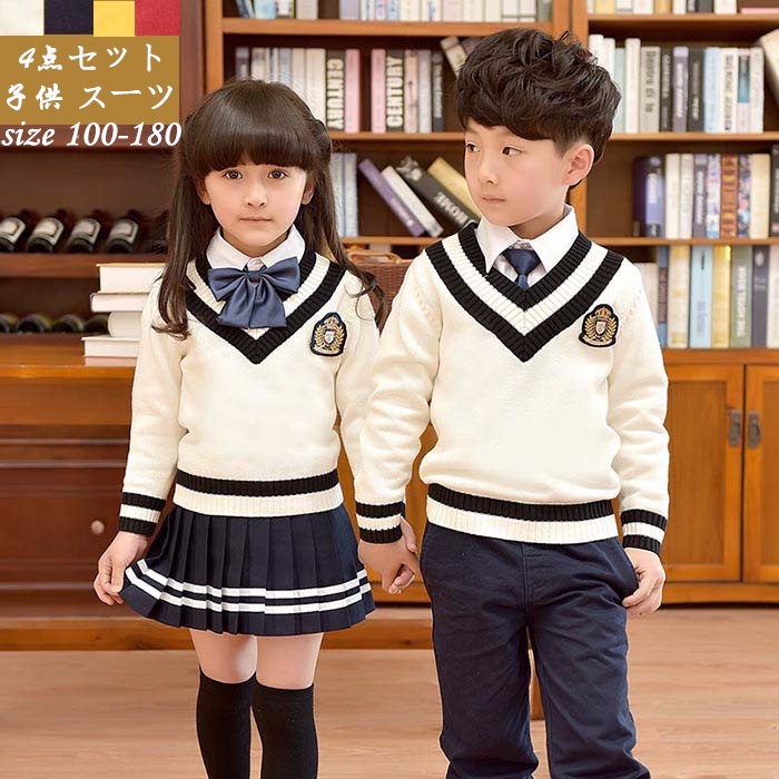 楽天市場 期間限定 マスクプレゼント中 入学式 スーツ 男の子 子供スーツ入学式 女の子 卒業式 入学式 4点セット ジュニアスーツ キッズ フォーマル 入学式 スーツ 七五三dt008w3w3l2 代引き不可 新版 Www Lexusoman Com