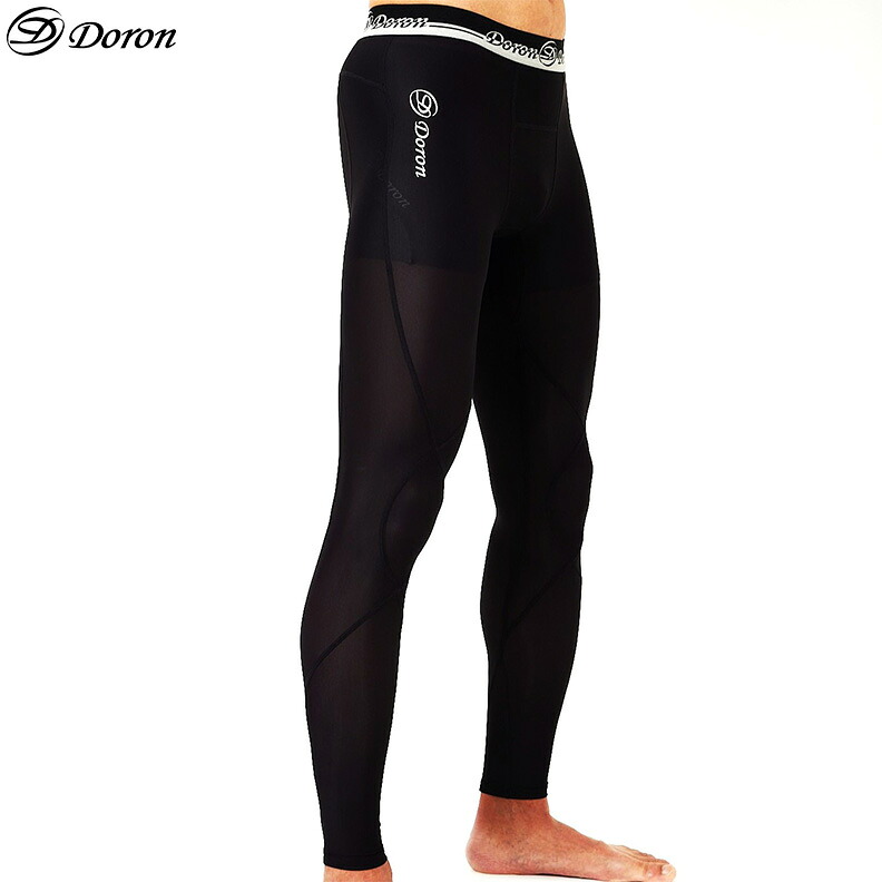 メンズ Doron ドロン LIGHT Men's ロングタイツ D3040 D3041 D3042 D3043 D3044 黒 ブラック コンプレッションウェア|フミヤスポーツ 店