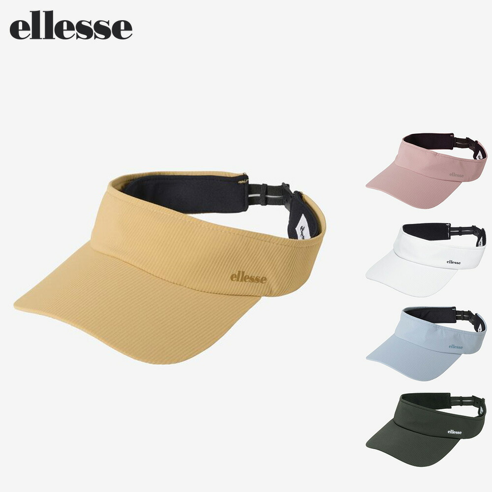 楽天市場】エレッセ Ellesse テニスキャップ・バイザー ユニセックス Wale Stretch Visor ウェールストレッチバイザー  サンバイザー キャップ 帽子 EH024186 : フミヤスポーツ 楽天市場店