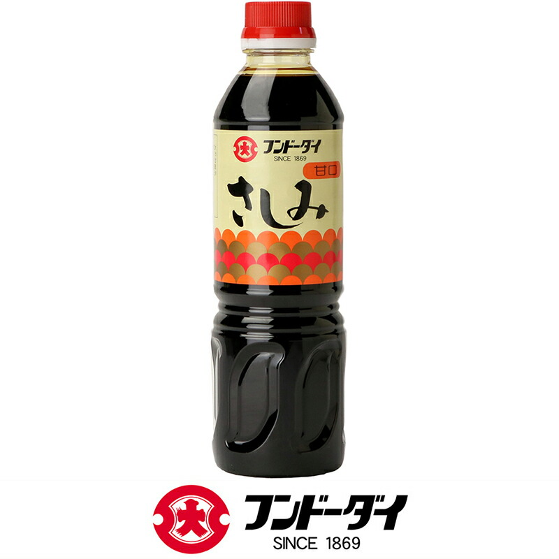 楽天市場】【公式】フンドーダイ 蔵仕込みさしみしょうゆ 200ml