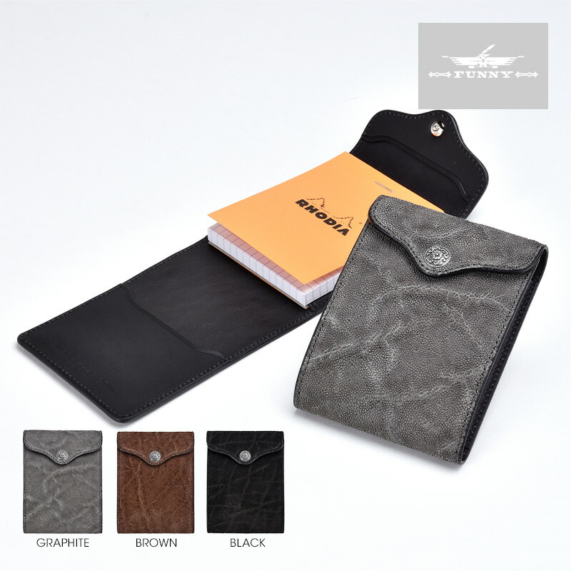 コードバン メモパッド ブラック fw014-001-0004_sp_01.jpg