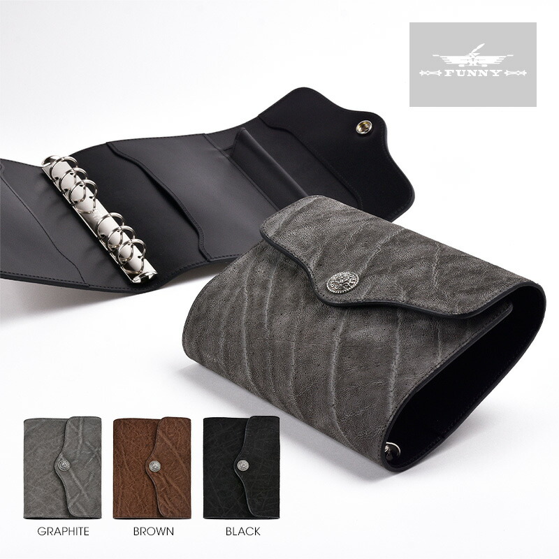 楽天市場】【FUNNY公式ストア】 エヌ・ブック コードバン 手帳カバー