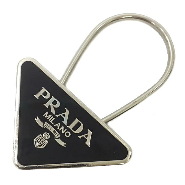 prada lock and key