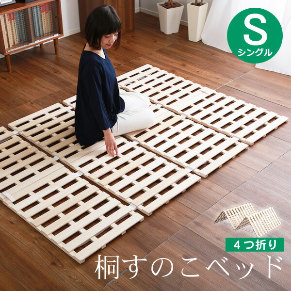 父の日差し上げ物