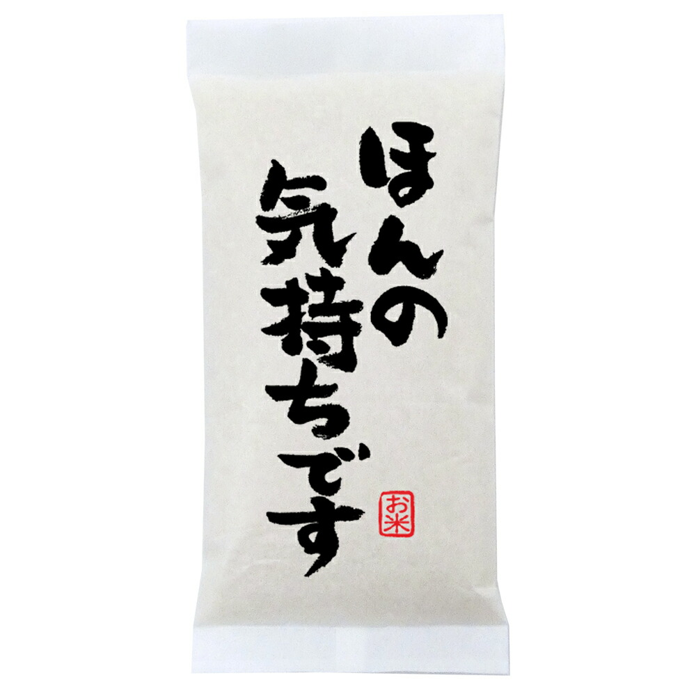 新品 田中ヤコブ/ IN NEUTRAL レコード