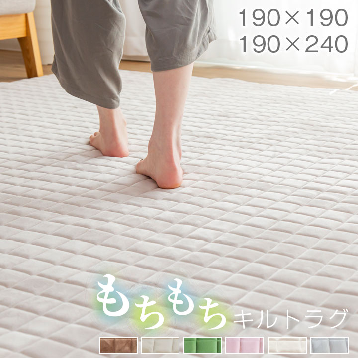 ぷっちー　ハーフケットネイビー ブランケットステッチプルオーバー（55-41KI33-204）｜パープル
