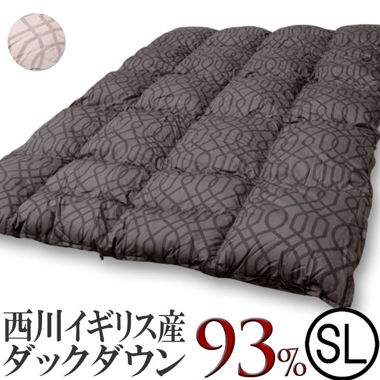 楽天市場】西川 羽毛布団 東京西川 シベリアングースダウン 90％ 羽毛