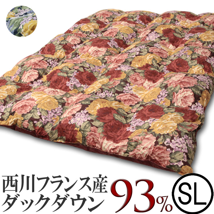 楽天市場】西川 羽毛布団 東京西川 シベリアングースダウン 90％ 羽毛