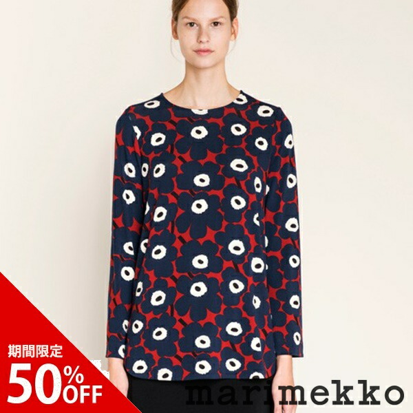 超ポイントバック祭 マイヤ 紺 赤 Tunic レッド ネイビー チュニック Polina Unikko ウニッコ Marimekko 期間限定特価 マリメッコ イソラ ワンピース レディース 大人 Isola Maija Sd Rashiastrologer Com