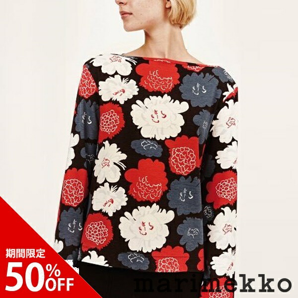 受賞店舗 期間限定50 オフ マリメッコ Marimekko カットソー ピエニ ピオニ Pieni Pioni Henna Shirt ブラック レッド ブラック オレンジ ボートネック 長袖 ジャージー素材 トップス チュニック 人気 ブラウス 北欧セレクトfynda Www Etechnologycr Com