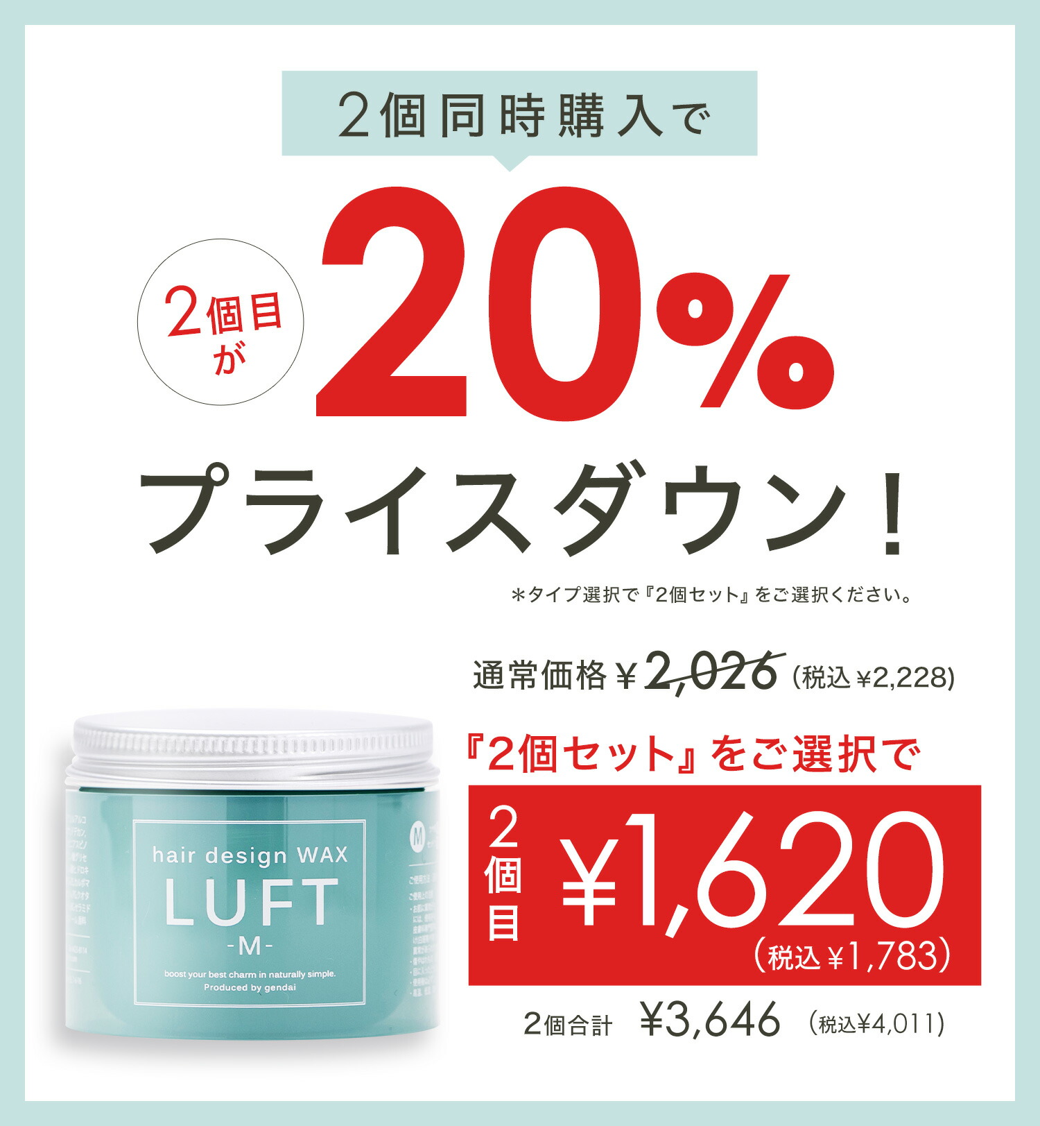 スタイリング剤 LuLuLunBLACK ホーユー NiNE(ナイン) マルチスタイリングオイル ライト 100ml