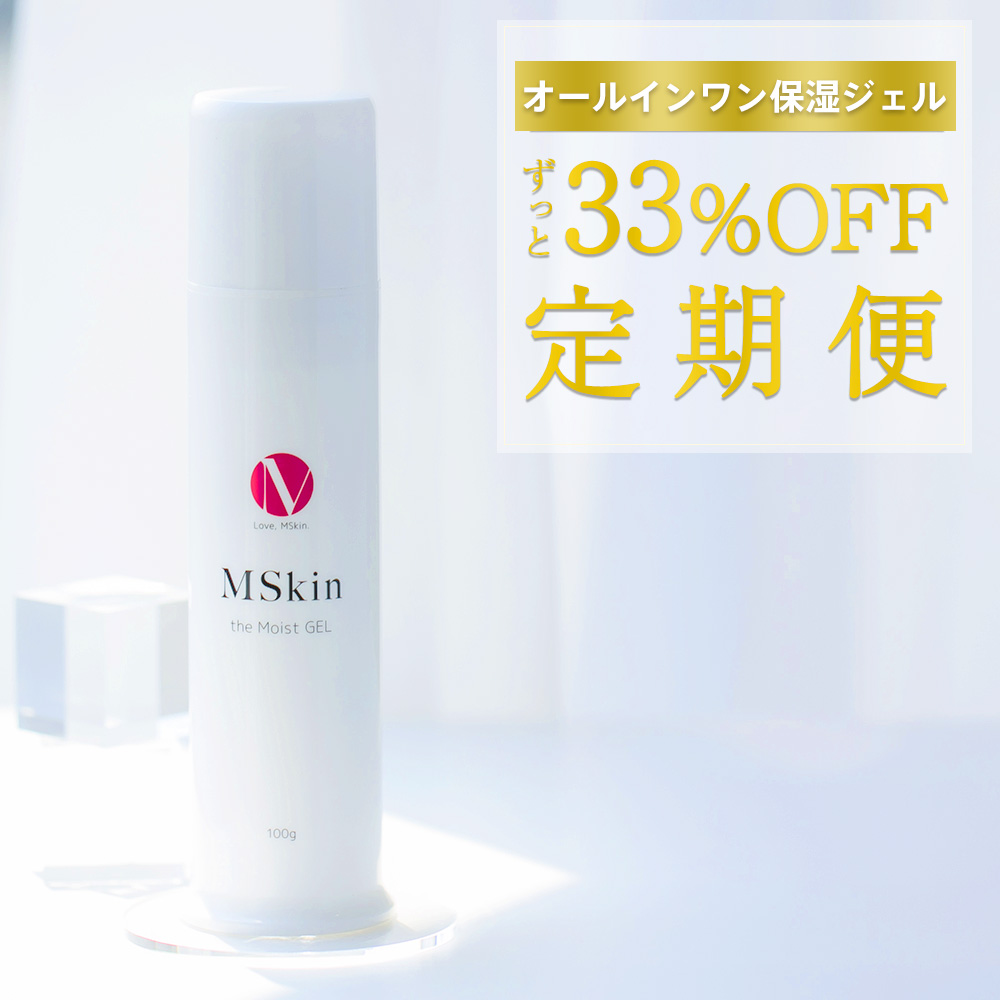 楽天市場 楽天7冠 高保湿 オールインワンジェル パック クリーム 無添加 Mskin エムスキン ザ モイストゲル 100g 乾燥肌 敏感肌 濃厚 保湿クリーム 顔 全身 オールインワンゲル 保湿クリームマスク 日本製 コスメ ヘアケア専門店 Cosmative