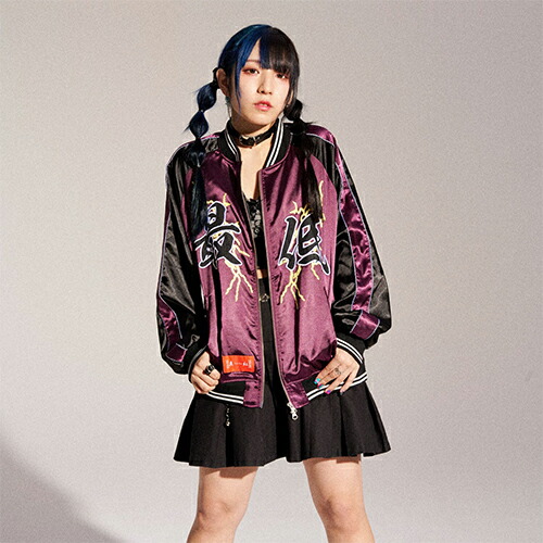 楽天市場 Think Official 真紅 最低jkt メンズ ジャケット ジャンパー アウター 長袖 トレンド ブランドthink 真紅ジャケット ストリート しんく 和柄 スカジャン 絡繰魂公式店