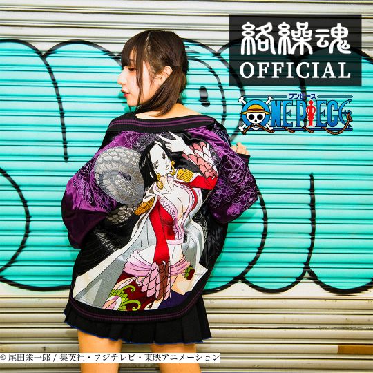 楽天市場 絡繰魂 公式 メロメロのスカジャン 和柄 スカジャン 鬼 地獄 波 コラボ 刺繍 ワンピース Onepiece ボア ハンコック 白ひげ ルフィ ナミ ゾロ サンジ 海賊王メンズ レディース クール M L Xl Xxl ブランド からくりだましい 和柄 スカジャン 絡繰魂公式店