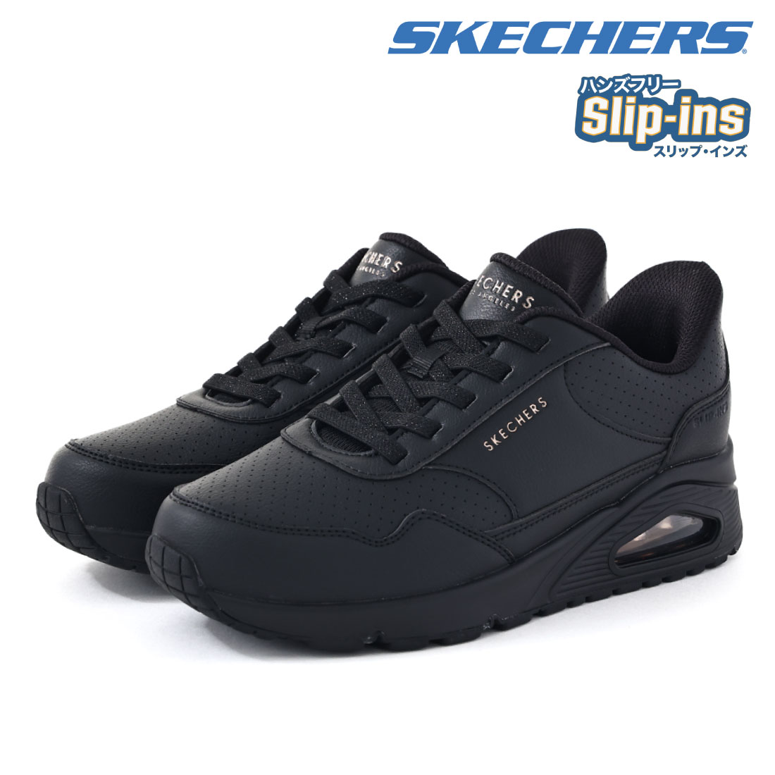 【4/15 20時～4H限定PT10倍】【30%OFF】 スケッチャーズ スリップインズ レディース ワイド 幅広 ４Eスニーカー SKECHERS ウノ シンプリファイ 177118W ハンズフリー EEEE ゆったり 通勤 スリッポン 立ったまま履ける靴