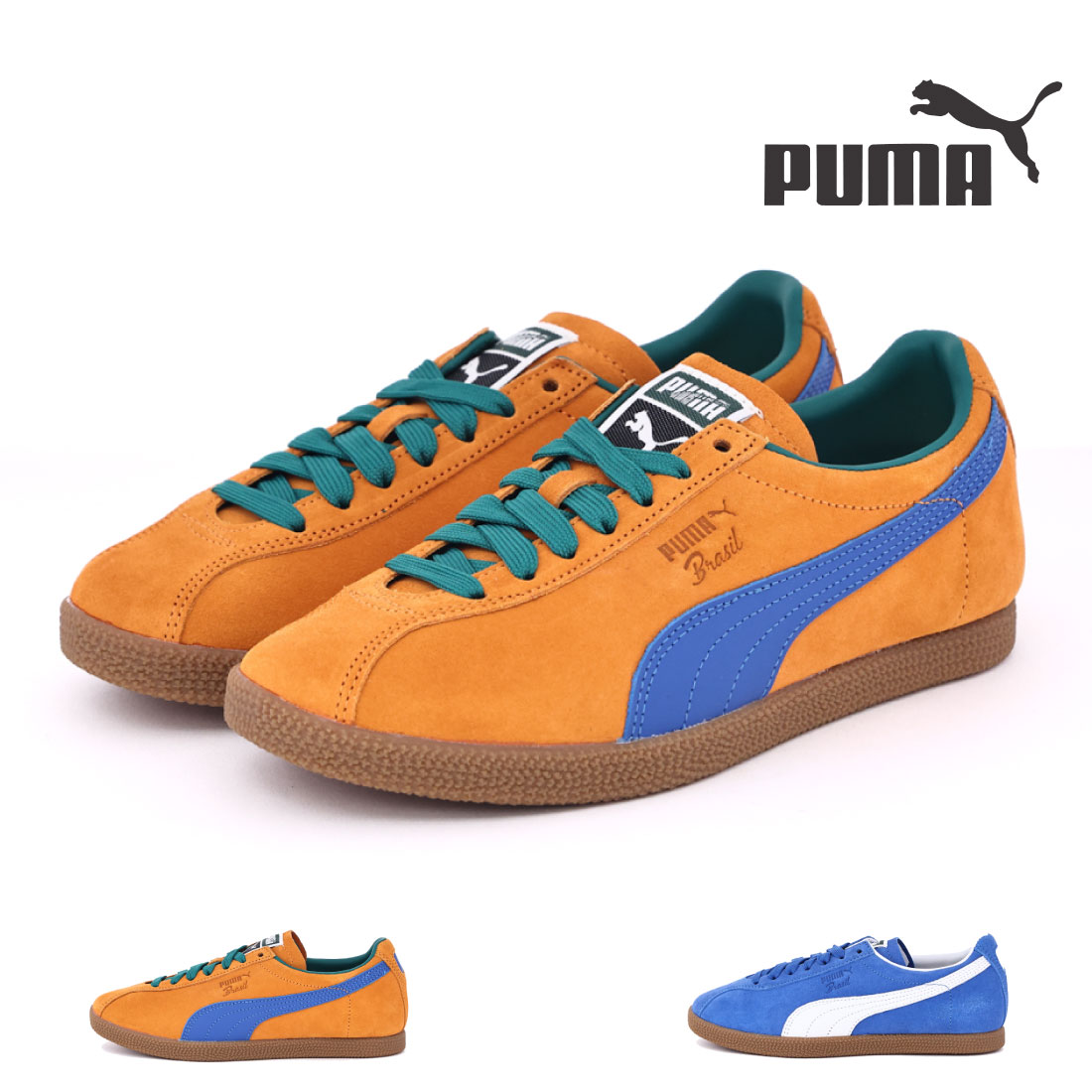 【4/10 20時～4H限定PT10倍】【10%OFF】 プーマ PUMA メンズ レディース スニーカー ブラジル BRAZIL 401048 07 08 ローカット ローテクスニーカー 韓国 Y2K グランジ ユニセックス